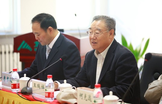 中国机械工业联合会会长王瑞祥讲话。
