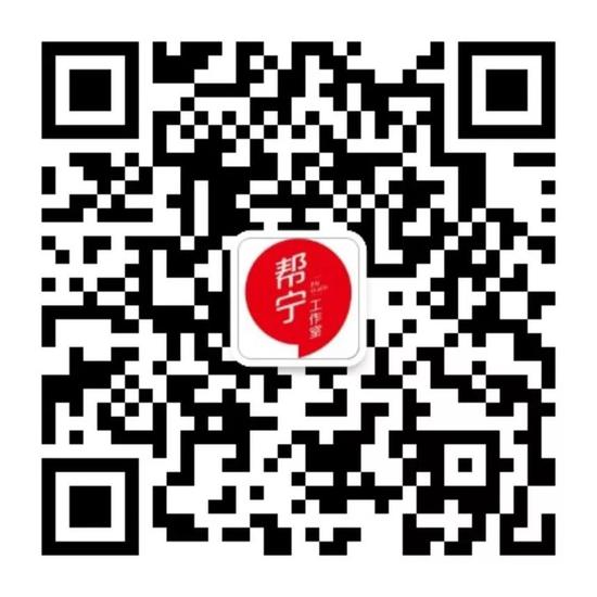观察 