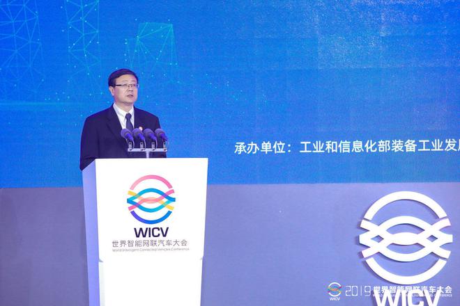陈吉宁：北京将开展更大规模的智能网联汽车示范应用